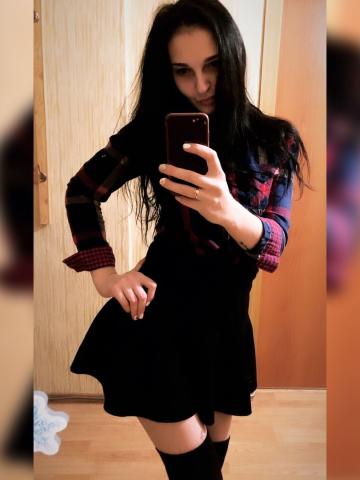 Алла